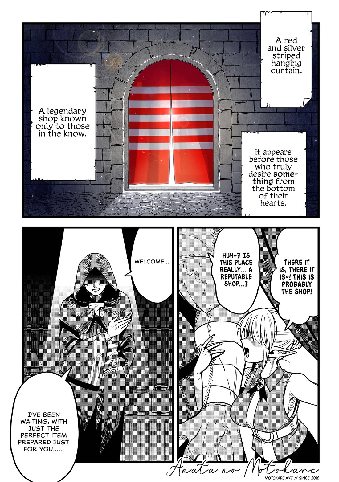 Magic Doctor Rex’s Perverted Medical Record Chapter 21.8 page 2 - Chapter 21.8: Case.TENGA③