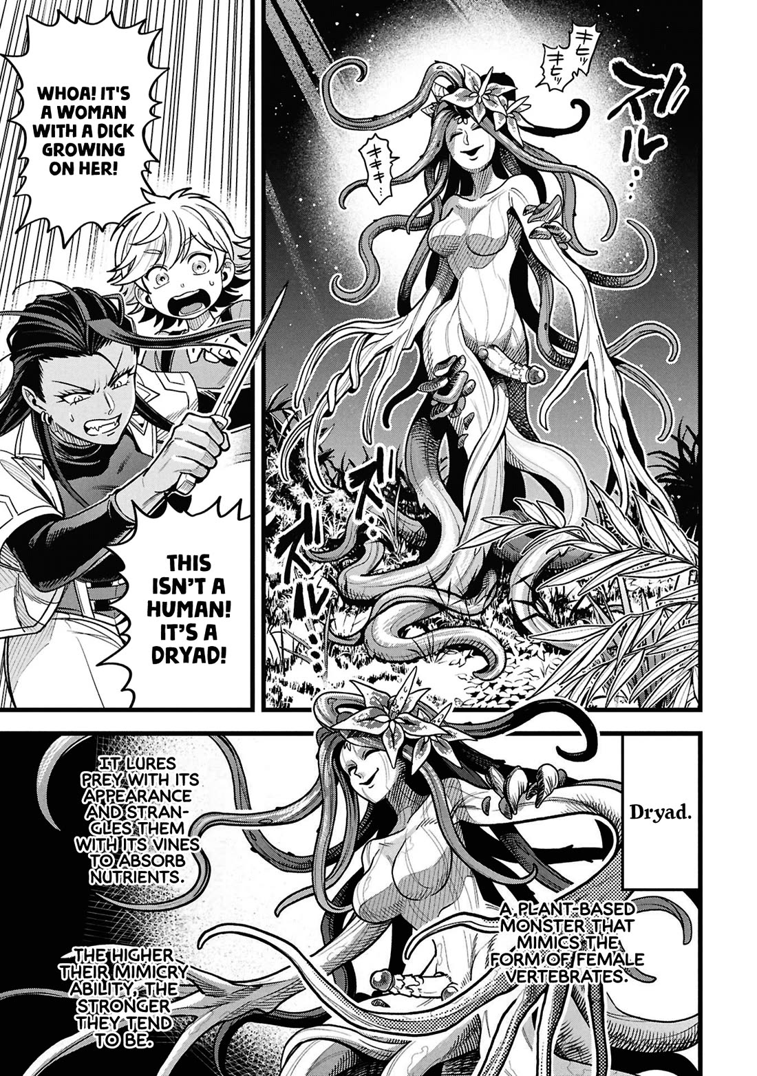 Magic Doctor Rex’s Perverted Medical Record Chapter 21 page 19 - Chapter 21: Case.21 Mandragora