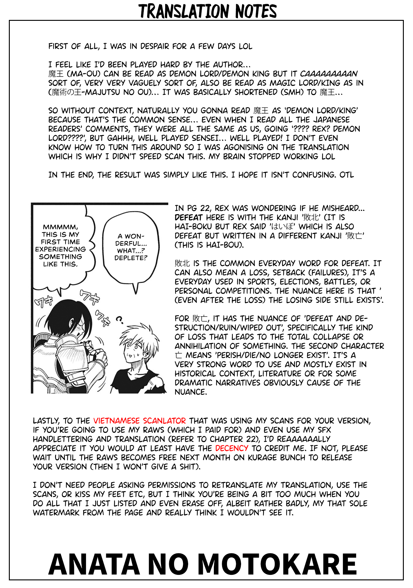 Magic Doctor Rex’s Perverted Medical Record Chapter 22.5 page 38 - Chapter 22.5: Case.22 The Magic Doctor (Part Two)