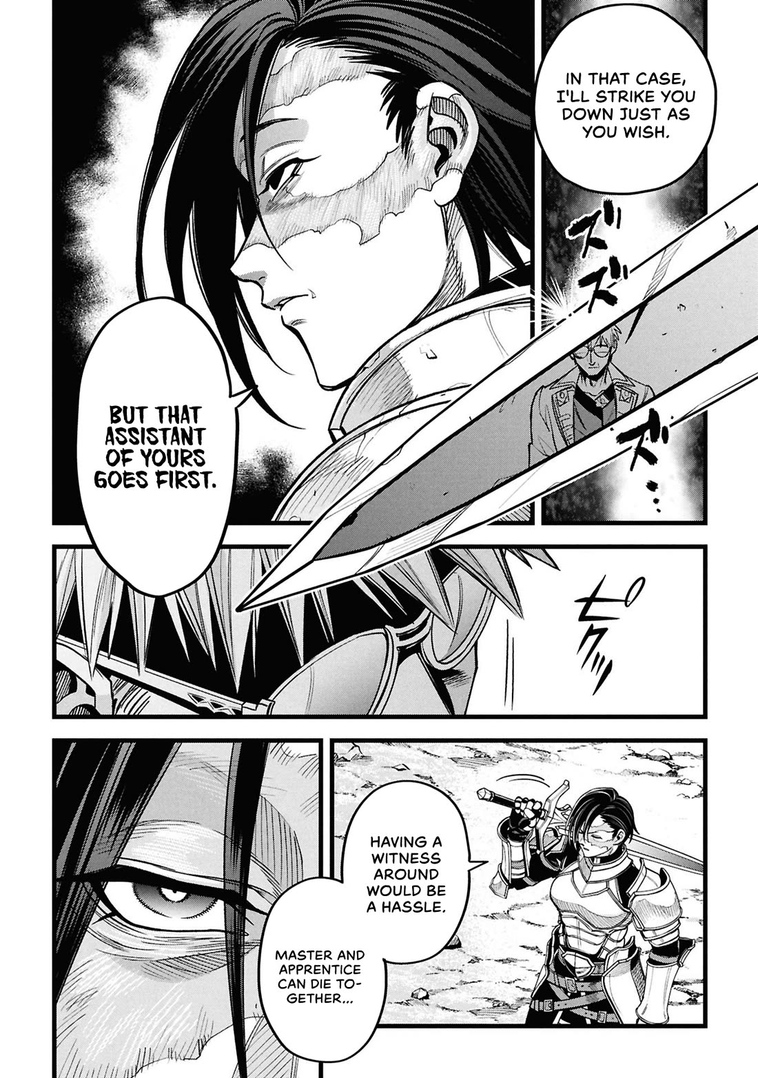 Magic Doctor Rex’s Perverted Medical Record Chapter 22.5 page 6 - Chapter 22.5: Case.22 The Magic Doctor (Part Two)