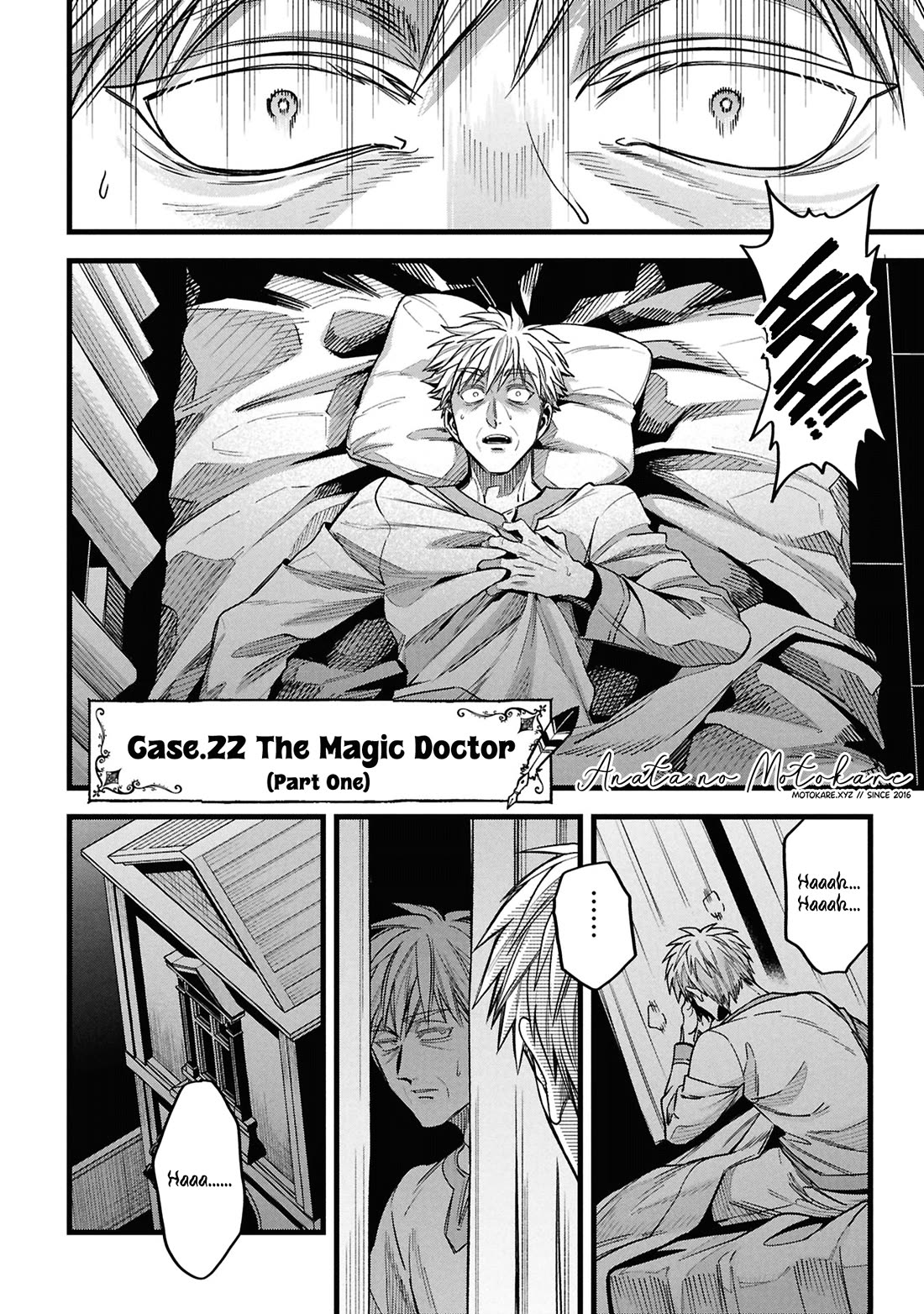 Magic Doctor Rex’s Perverted Medical Record Chapter 22 page 2 - Chapter 22: Case.22 The Magic Doctor (Part One)