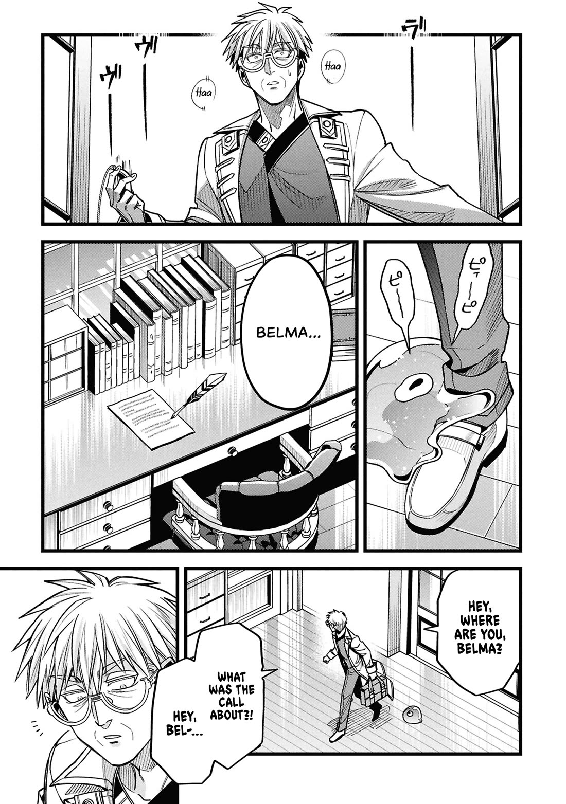 Magic Doctor Rex’s Perverted Medical Record Chapter 22 page 21 - Chapter 22: Case.22 The Magic Doctor (Part One)