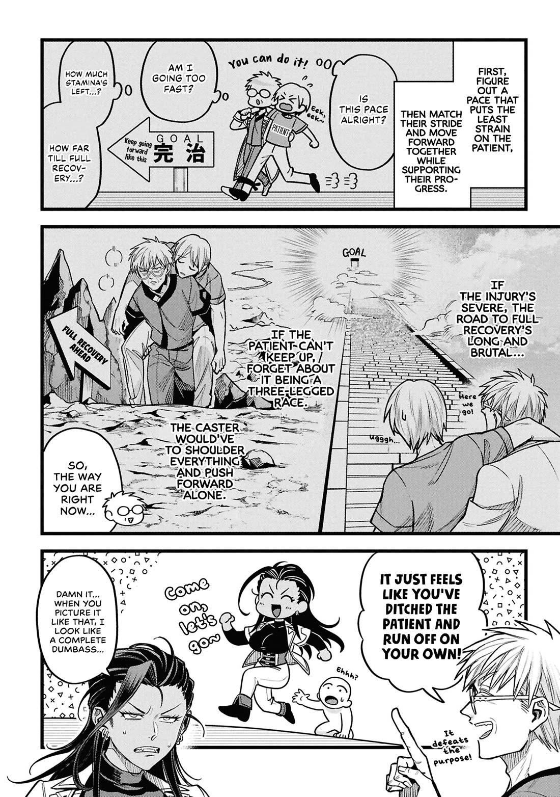 Magic Doctor Rex’s Perverted Medical Record Chapter 22 page 4 - Chapter 22: Case.22 The Magic Doctor (Part One)