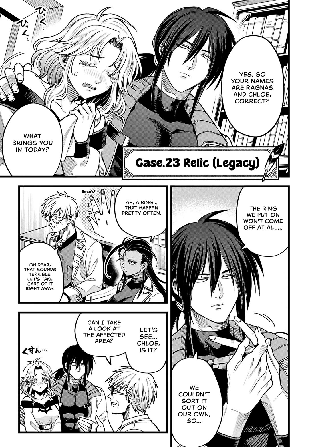 Magic Doctor Rex’s Perverted Medical Record Chapter 23 page 1 - Chapter 23: Case.23 Relic (Legacy)
