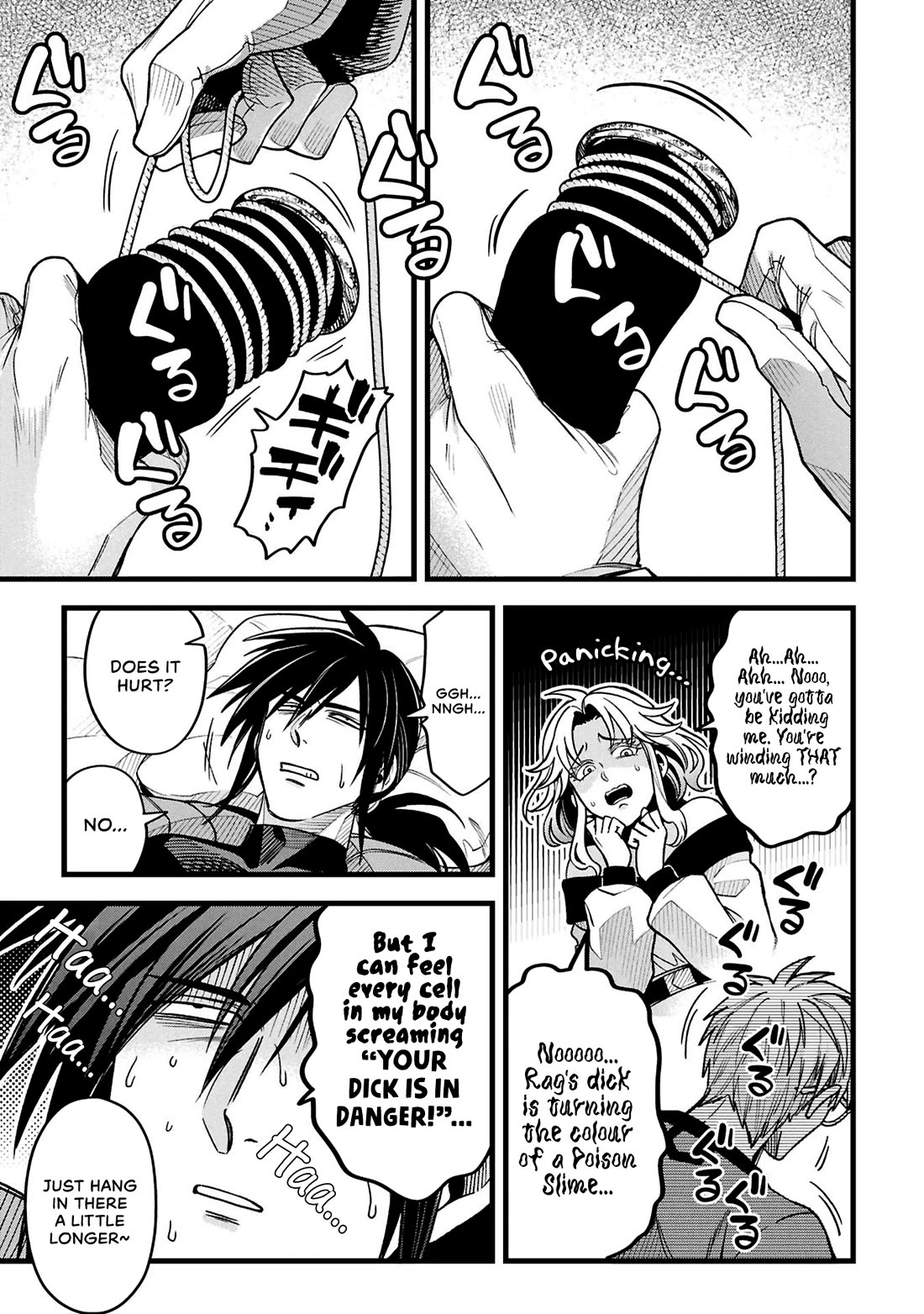 Magic Doctor Rex’s Perverted Medical Record Chapter 23 page 17 - Chapter 23: Case.23 Relic (Legacy)