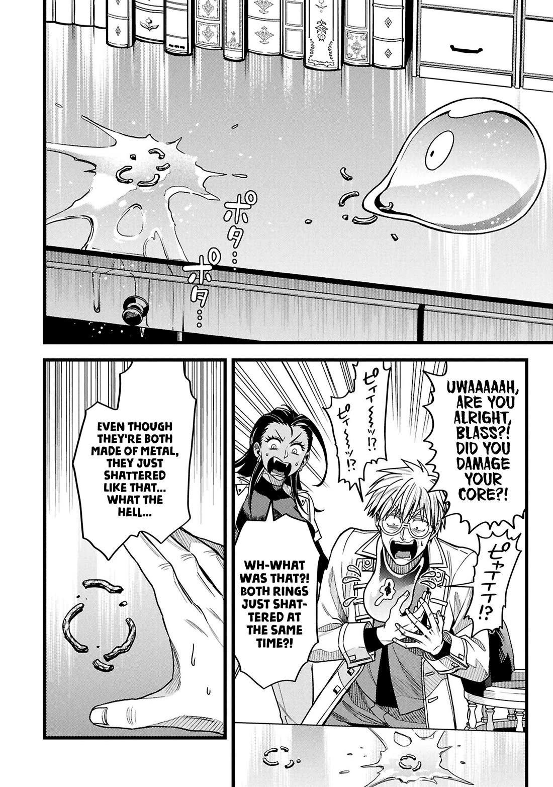 Magic Doctor Rex’s Perverted Medical Record Chapter 23 page 24 - Chapter 23: Case.23 Relic (Legacy)