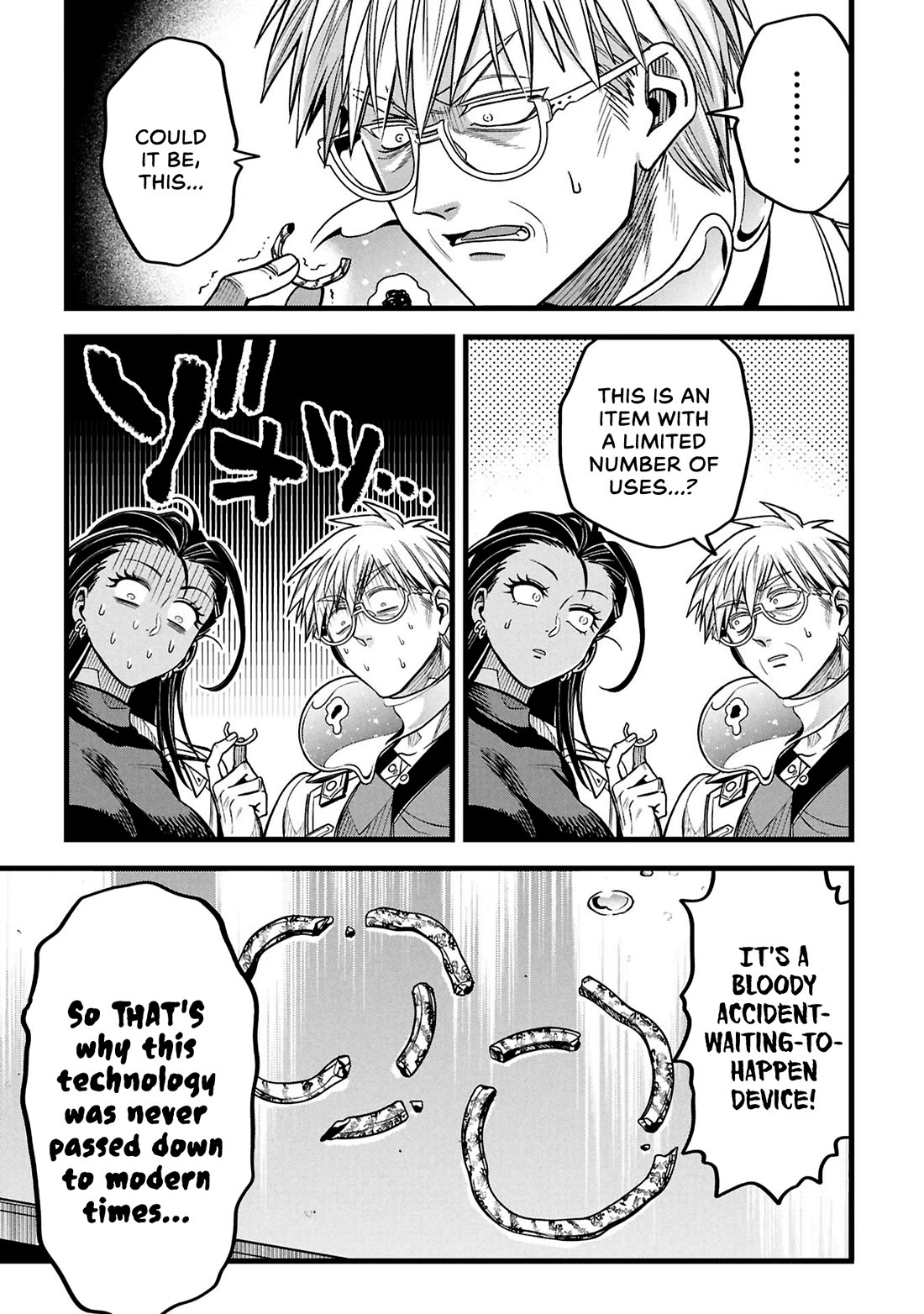 Magic Doctor Rex’s Perverted Medical Record Chapter 23 page 25 - Chapter 23: Case.23 Relic (Legacy)