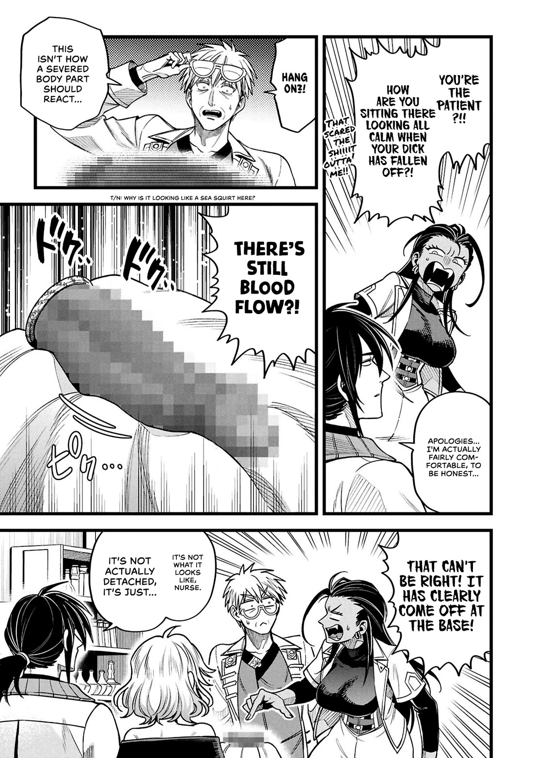 Magic Doctor Rex’s Perverted Medical Record Chapter 23 page 3 - Chapter 23: Case.23 Relic (Legacy)