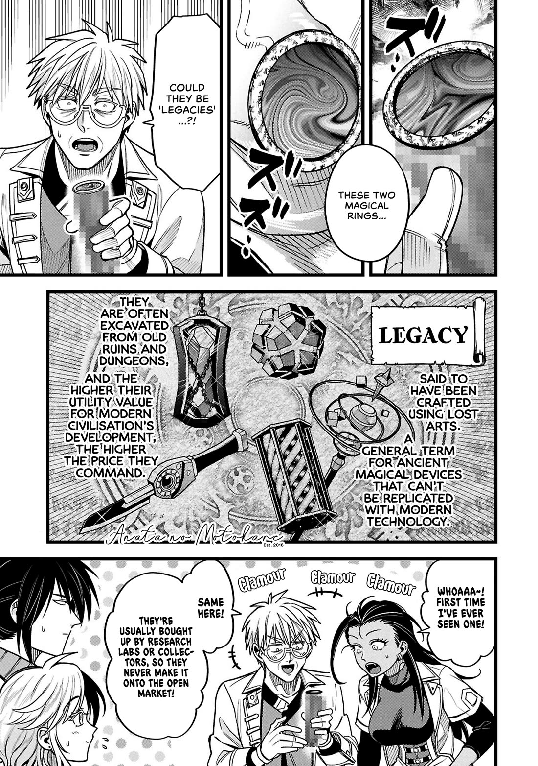 Magic Doctor Rex’s Perverted Medical Record Chapter 23 page 5 - Chapter 23: Case.23 Relic (Legacy)