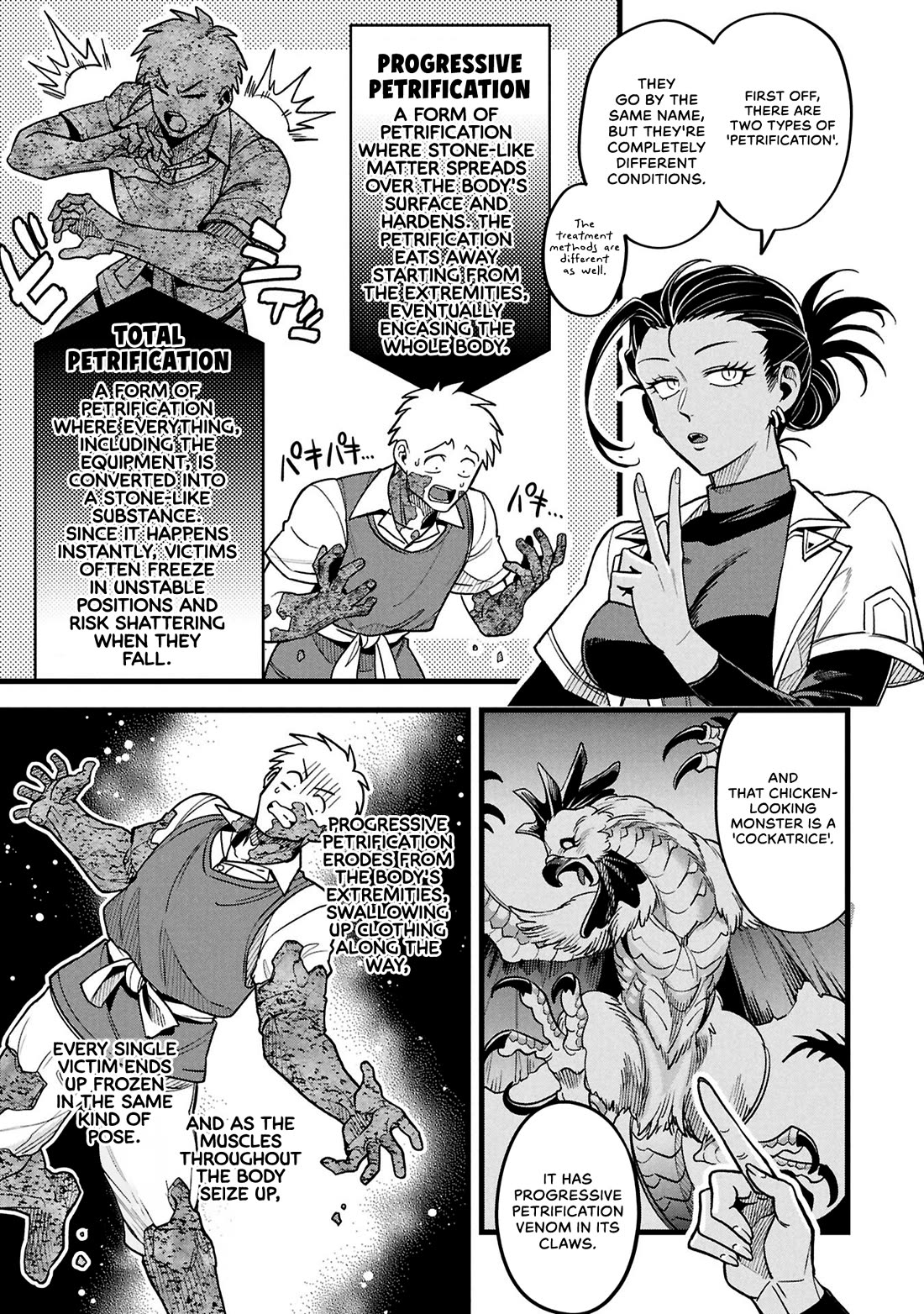 Magic Doctor Rex’s Perverted Medical Record Chapter 24 page 21 - Chapter 24: Case.24 Petrification