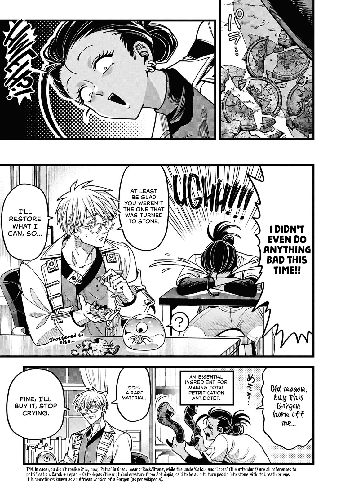 Magic Doctor Rex’s Perverted Medical Record Chapter 24 page 29 - Chapter 24: Case.24 Petrification