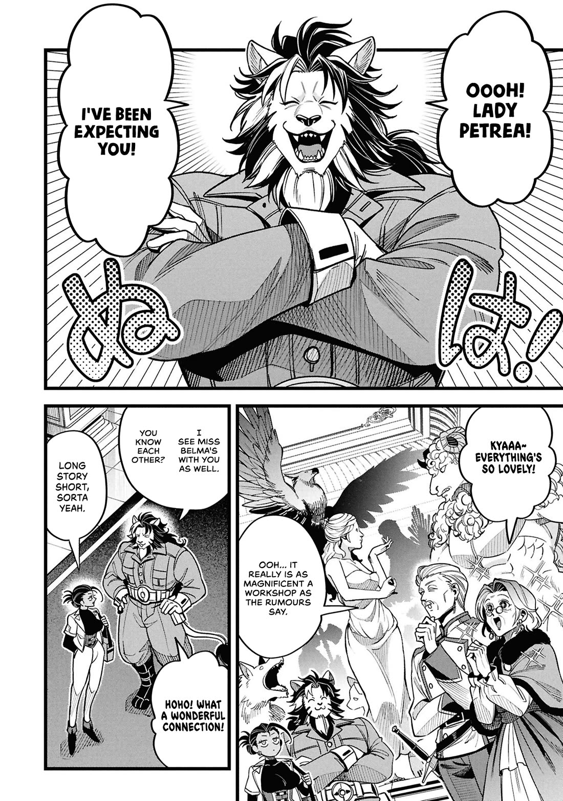 Magic Doctor Rex’s Perverted Medical Record Chapter 24 page 6 - Chapter 24: Case.24 Petrification