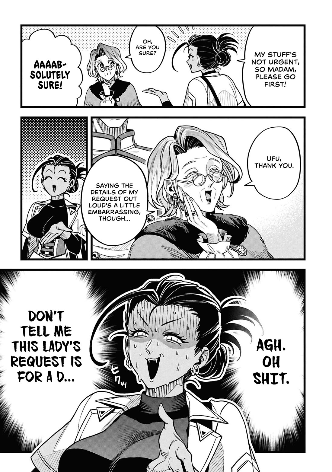 Magic Doctor Rex’s Perverted Medical Record Chapter 24 page 7 - Chapter 24: Case.24 Petrification