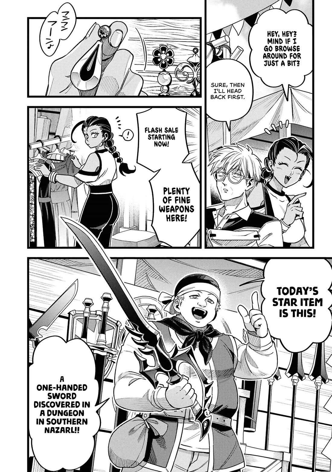 Magic Doctor Rex’s Perverted Medical Record Chapter 25 page 2 - Chapter 25: Case.25 Demonic Sword