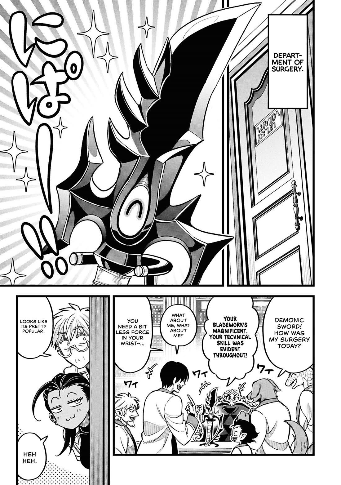 Magic Doctor Rex’s Perverted Medical Record Chapter 25 page 29 - Chapter 25: Case.25 Demonic Sword