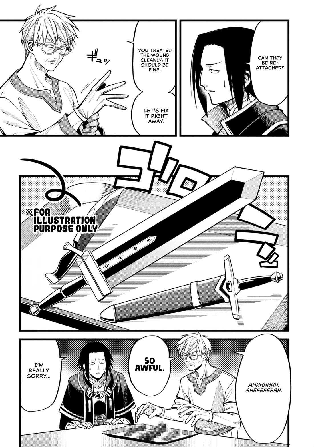 Magic Doctor Rex’s Perverted Medical Record Chapter 3 page 7 - Chapter 3: Case 3: The Man-eater
