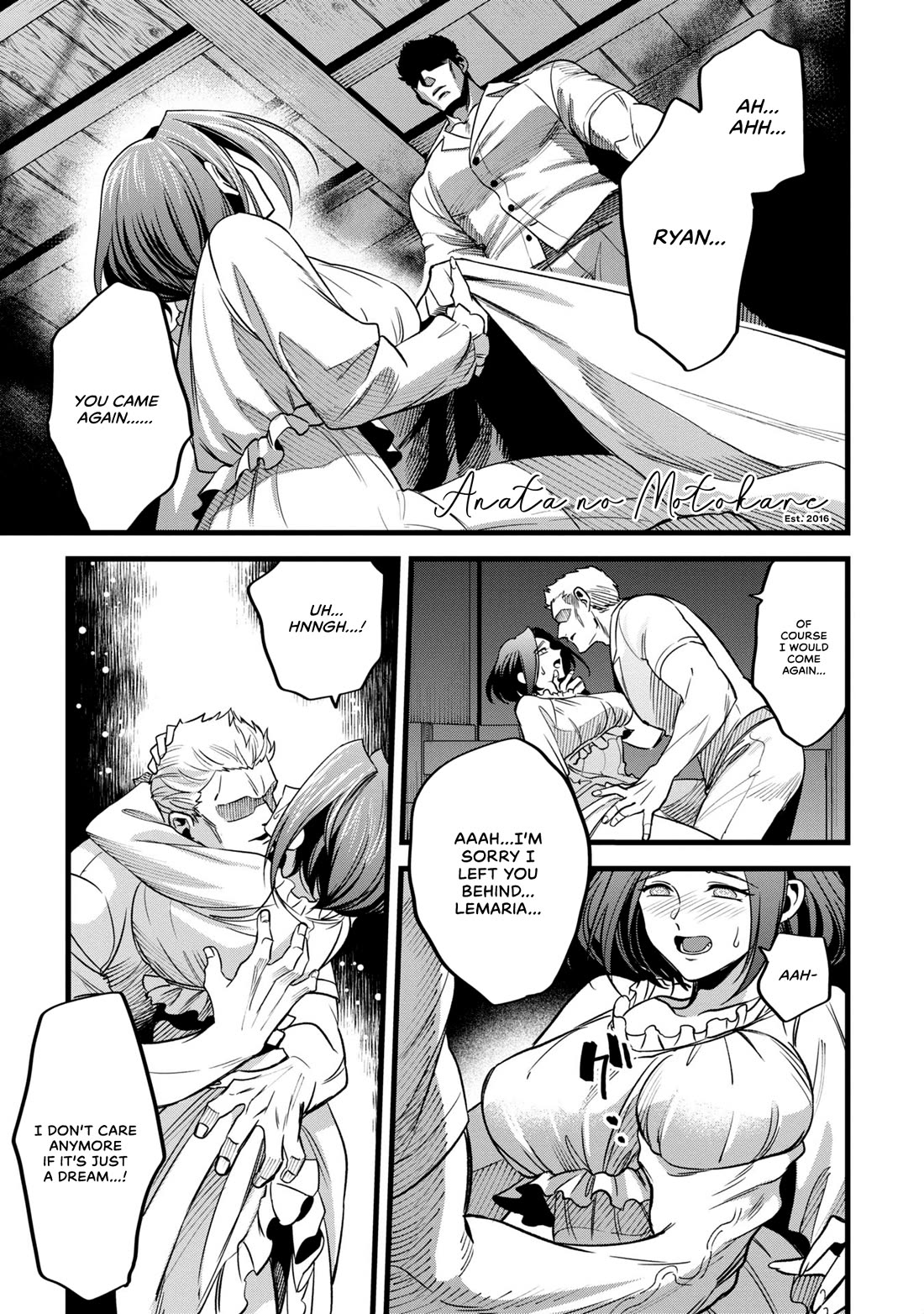 Magic Doctor Rex’s Perverted Medical Record Chapter 4 page 1 - Chapter 4: Case 4. The Incubus