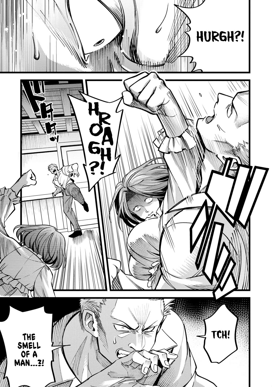 Magic Doctor Rex’s Perverted Medical Record Chapter 4 page 15 - Chapter 4: Case 4. The Incubus