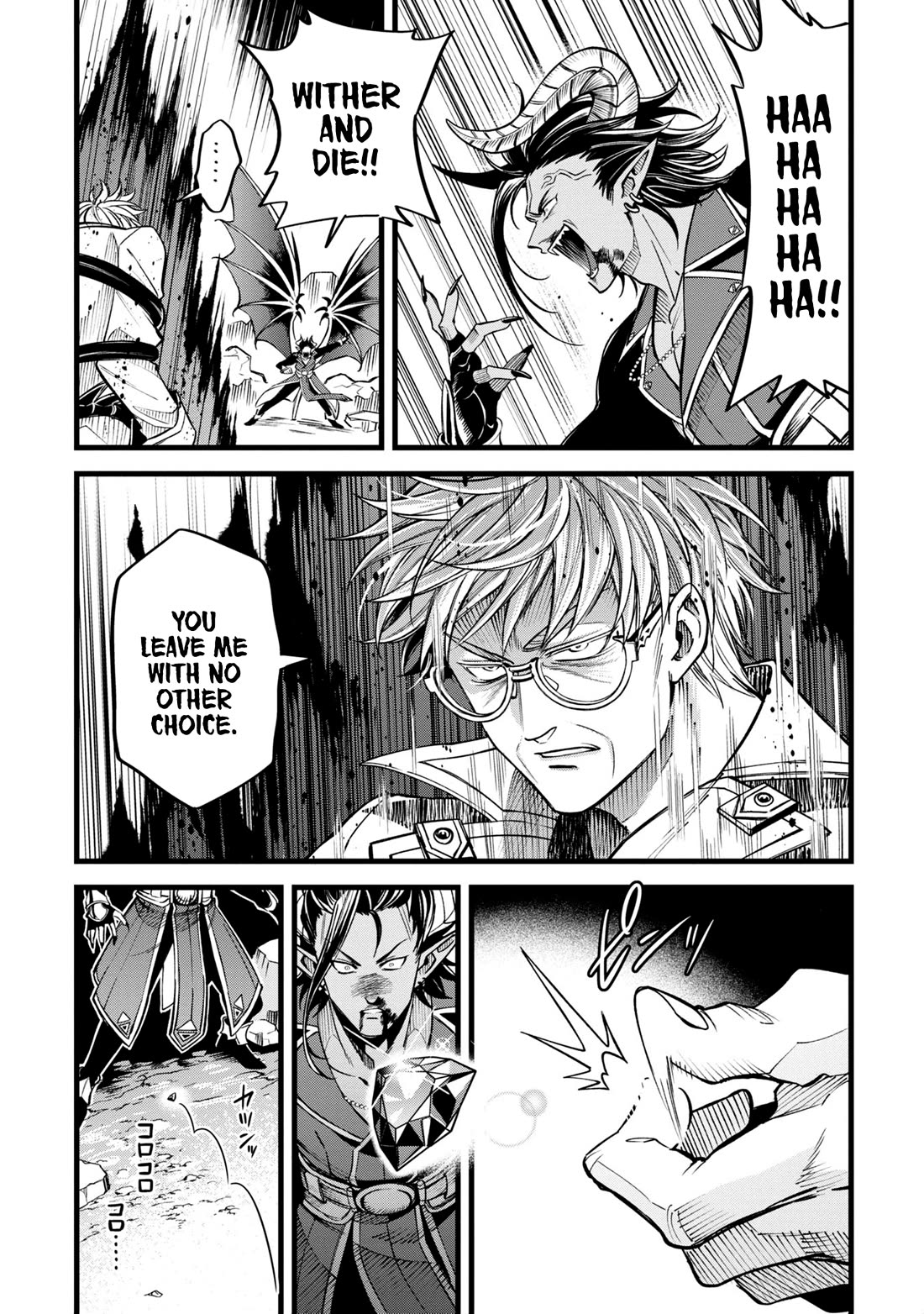 Magic Doctor Rex’s Perverted Medical Record Chapter 4 page 35 - Chapter 4: Case 4. The Incubus