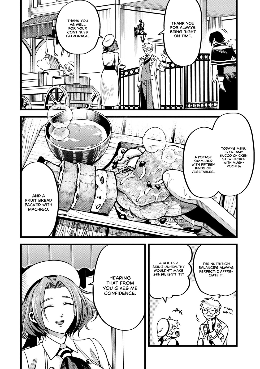 Magic Doctor Rex’s Perverted Medical Record Chapter 4 page 4 - Chapter 4: Case 4. The Incubus