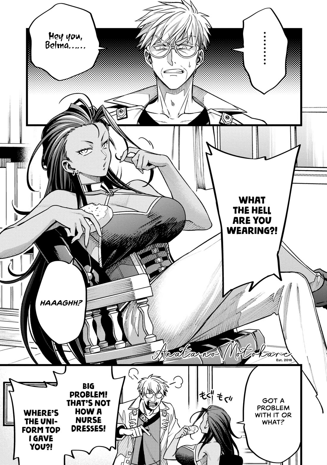 Magic Doctor Rex’s Perverted Medical Record Chapter 5 page 1 - Chapter 5: Case 5. Bikini Armour