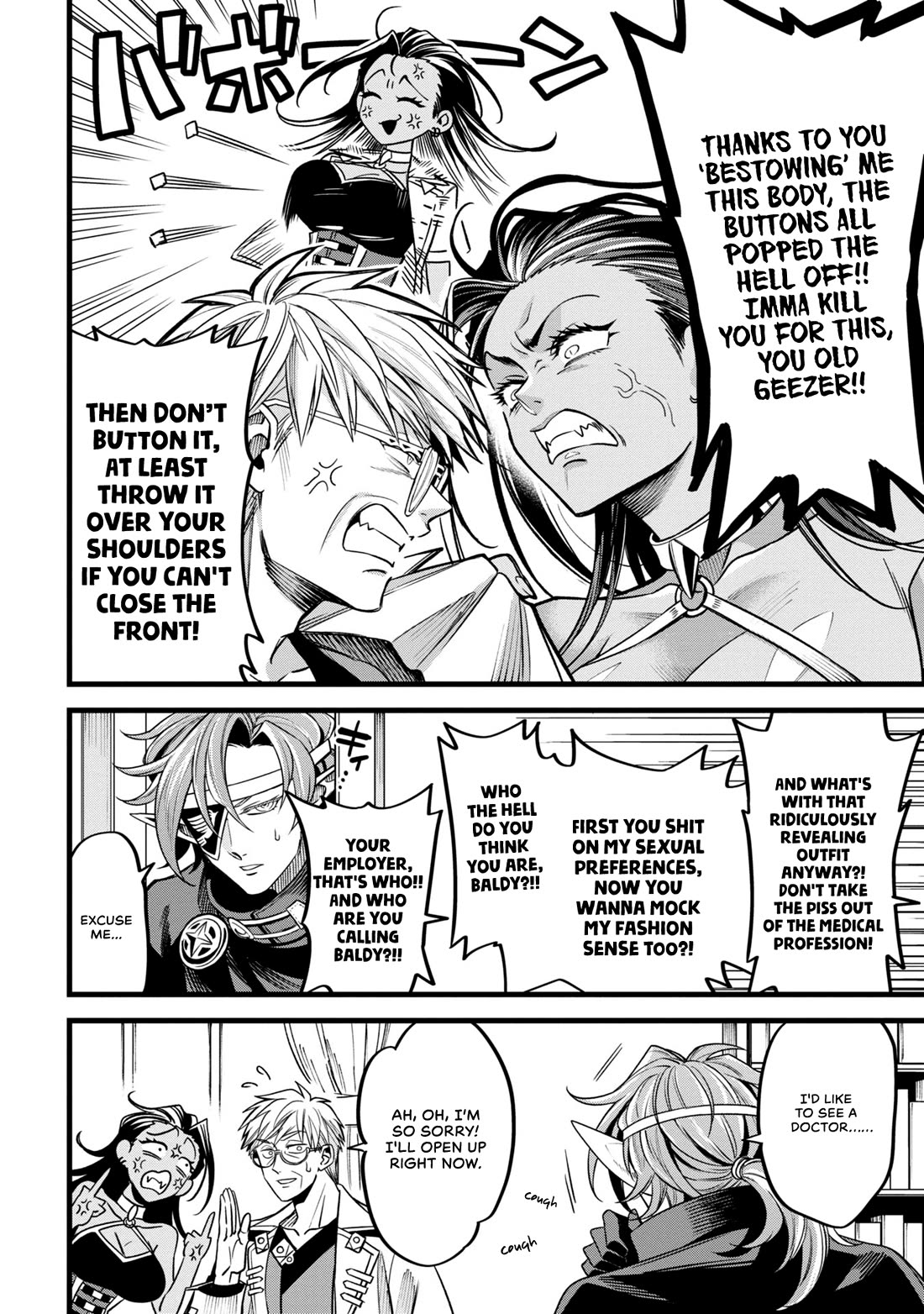 Magic Doctor Rex’s Perverted Medical Record Chapter 5 page 2 - Chapter 5: Case 5. Bikini Armour