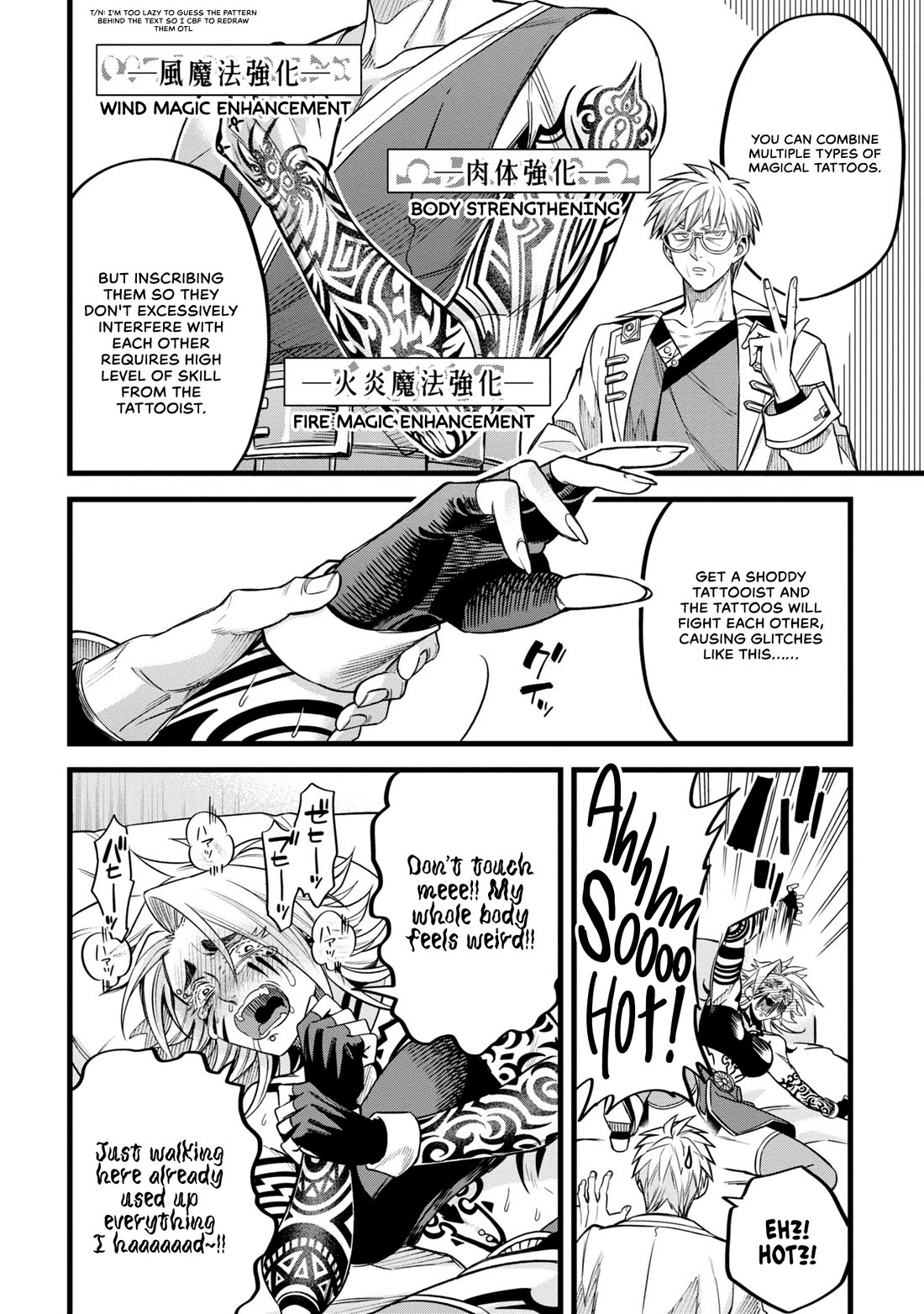 Magic Doctor Rex’s Perverted Medical Record Chapter 6 page 10 - Chapter 6: Case 6. Magical Tattoos \ Lewd Crests