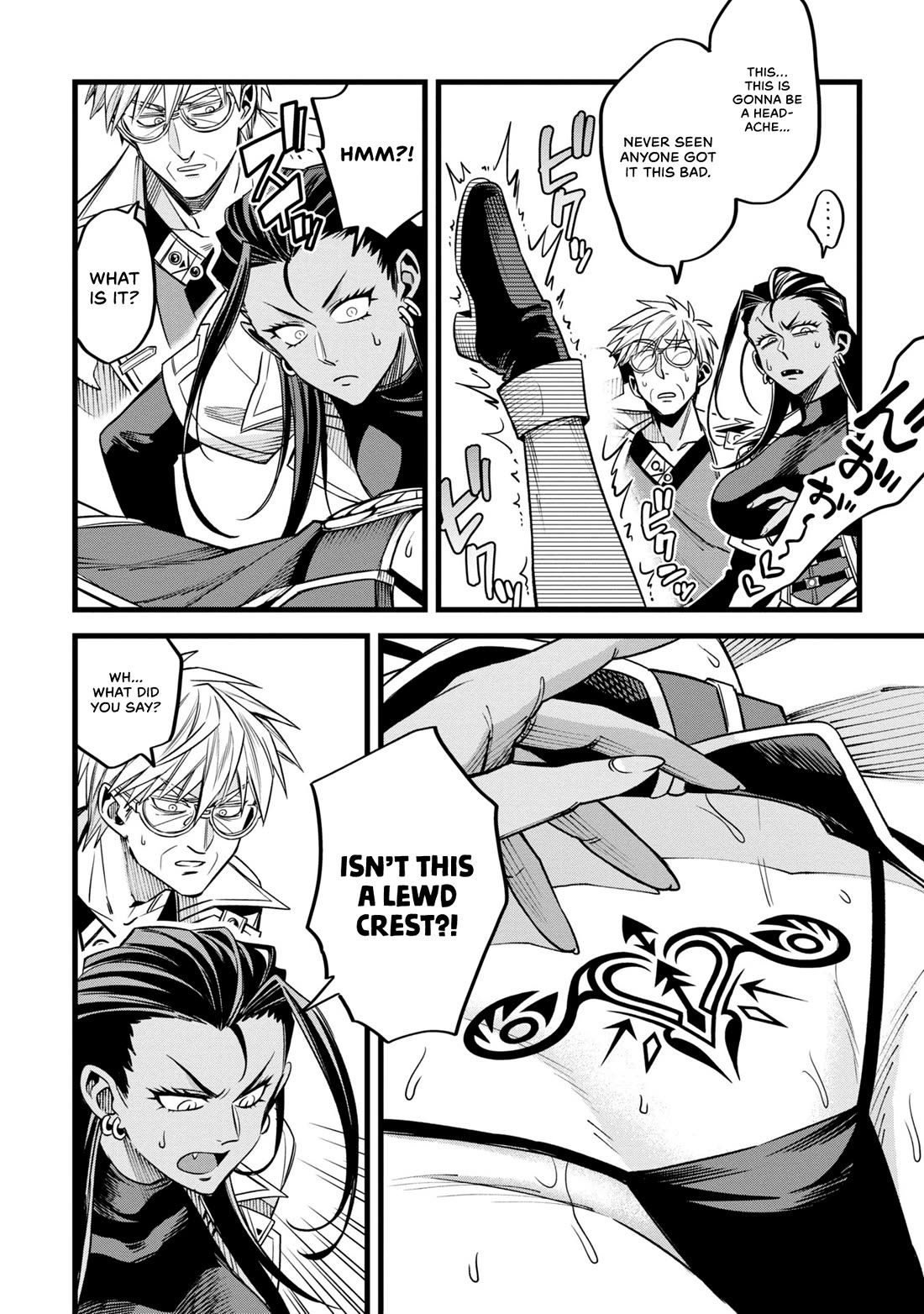 Magic Doctor Rex’s Perverted Medical Record Chapter 6 page 12 - Chapter 6: Case 6. Magical Tattoos \ Lewd Crests