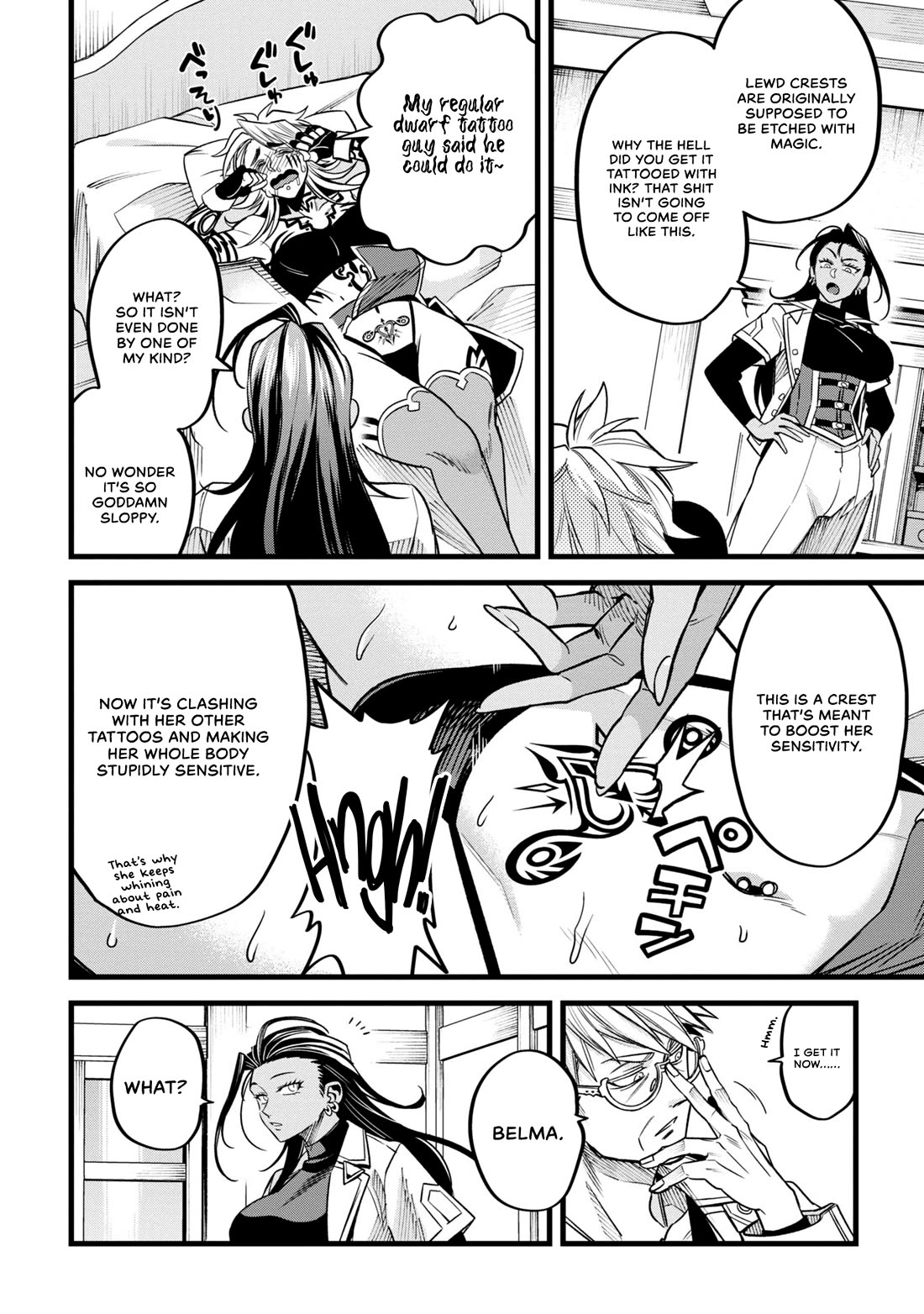 Magic Doctor Rex’s Perverted Medical Record Chapter 6 page 14 - Chapter 6: Case 6. Magical Tattoos \ Lewd Crests