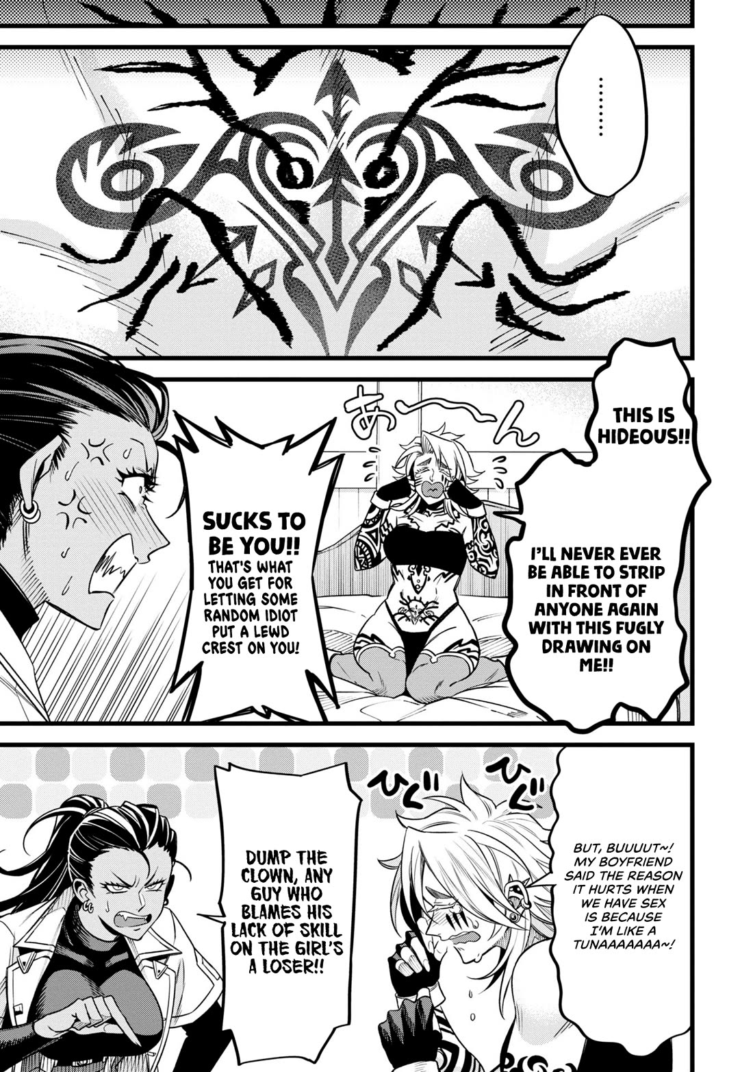 Magic Doctor Rex’s Perverted Medical Record Chapter 6 page 21 - Chapter 6: Case 6. Magical Tattoos \ Lewd Crests