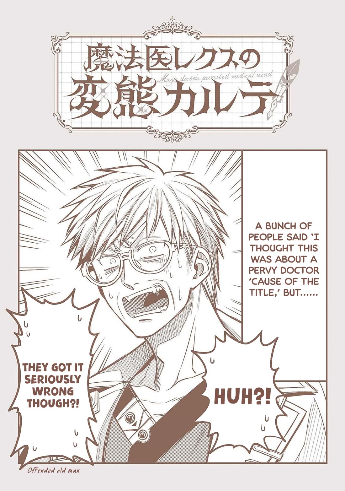 Magic Doctor Rex’s Perverted Medical Record Chapter 6 page 27 - Chapter 6: Case 6. Magical Tattoos \ Lewd Crests
