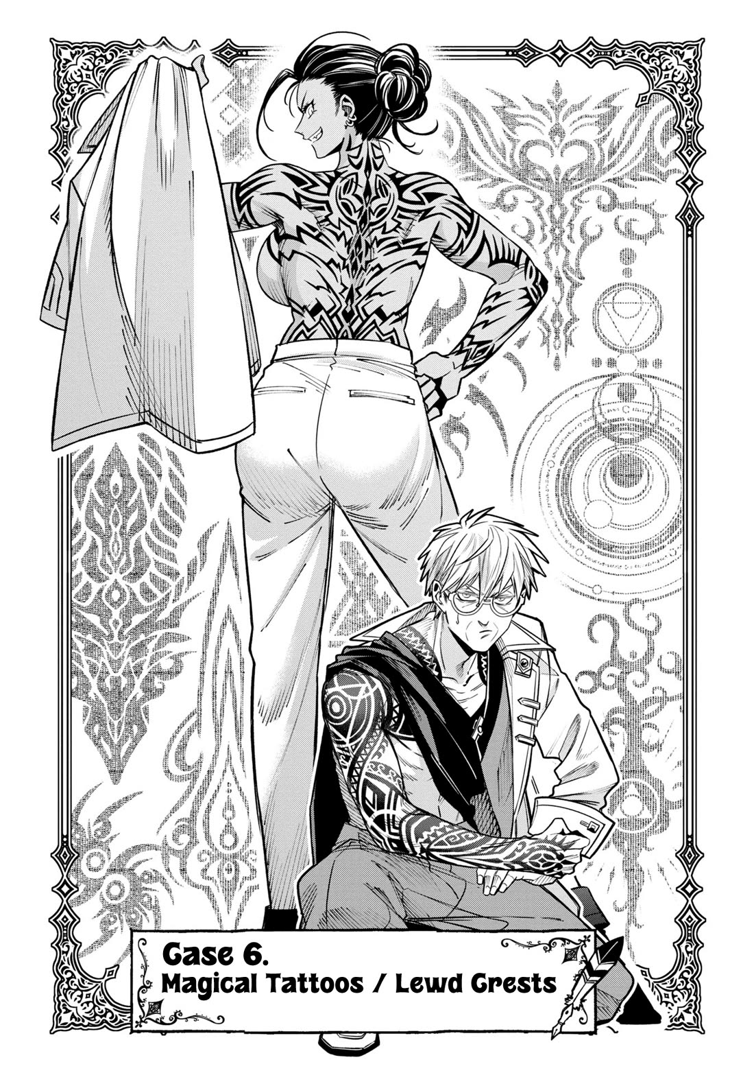 Magic Doctor Rex’s Perverted Medical Record Chapter 6 page 4 - Chapter 6: Case 6. Magical Tattoos \ Lewd Crests