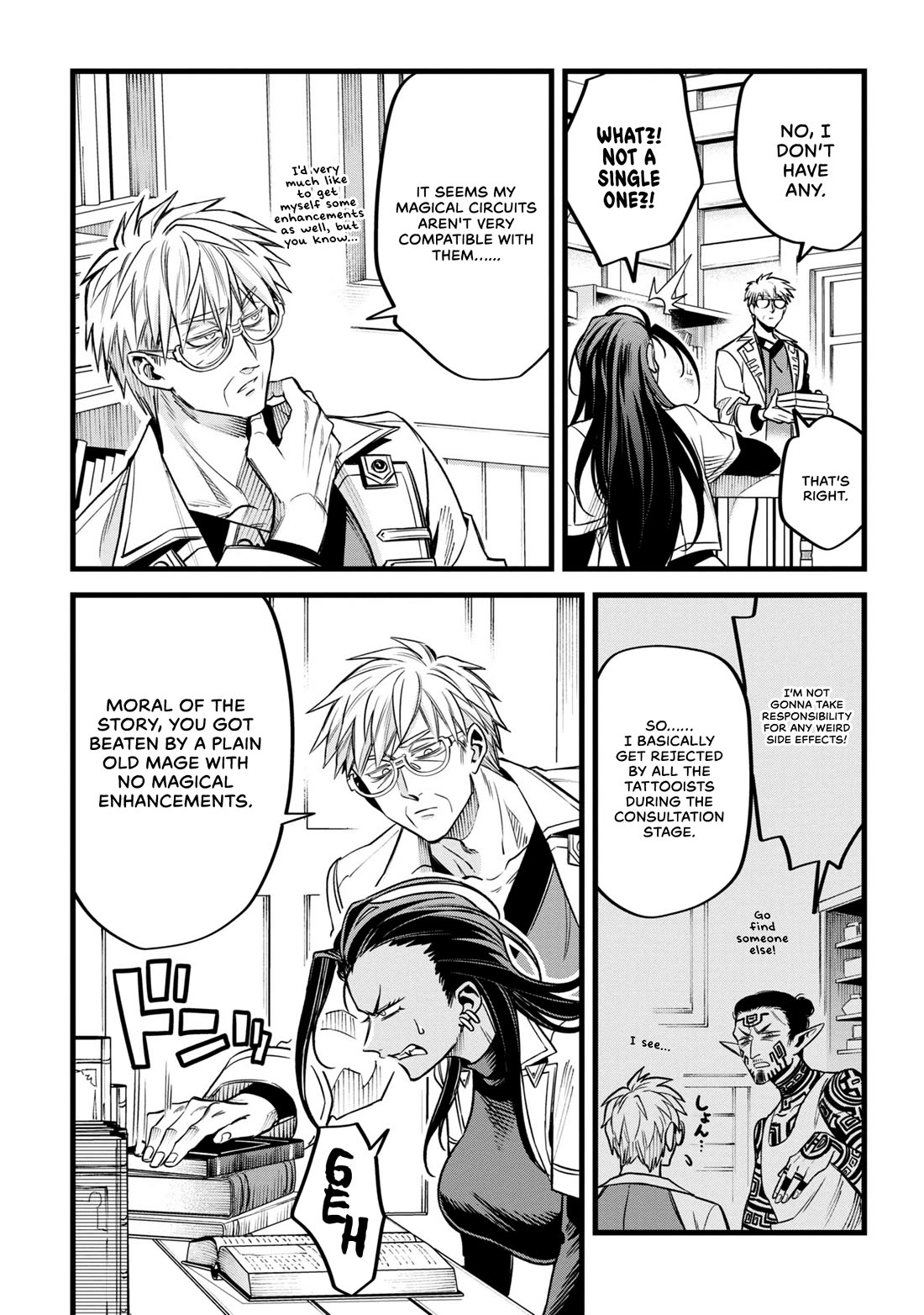Magic Doctor Rex’s Perverted Medical Record Chapter 6 page 6 - Chapter 6: Case 6. Magical Tattoos \ Lewd Crests