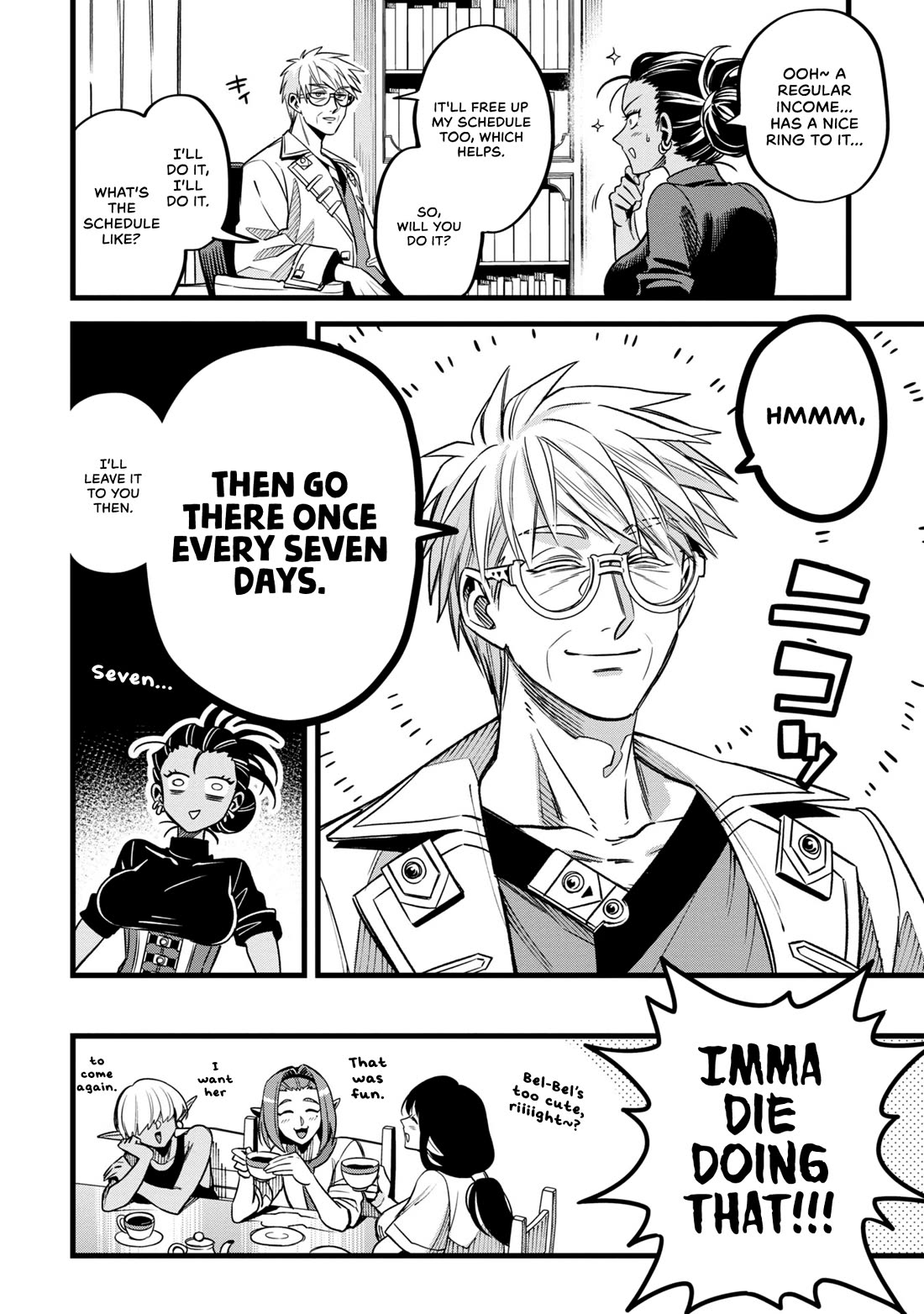 Magic Doctor Rex’s Perverted Medical Record Chapter 7 page 26 - Chapter 7: Case 7. Forest Dwellers (Elves)
