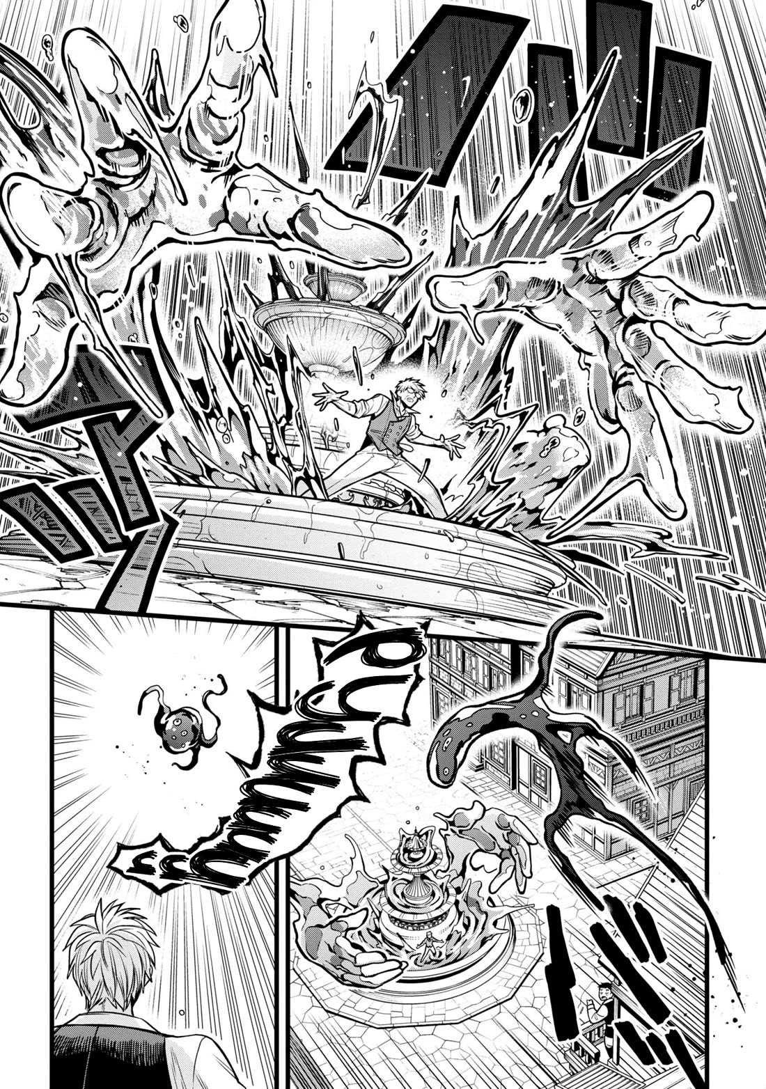 Magic Doctor Rex’s Perverted Medical Record Chapter 8 page 35 - Chapter 8: Case 8. Potions
