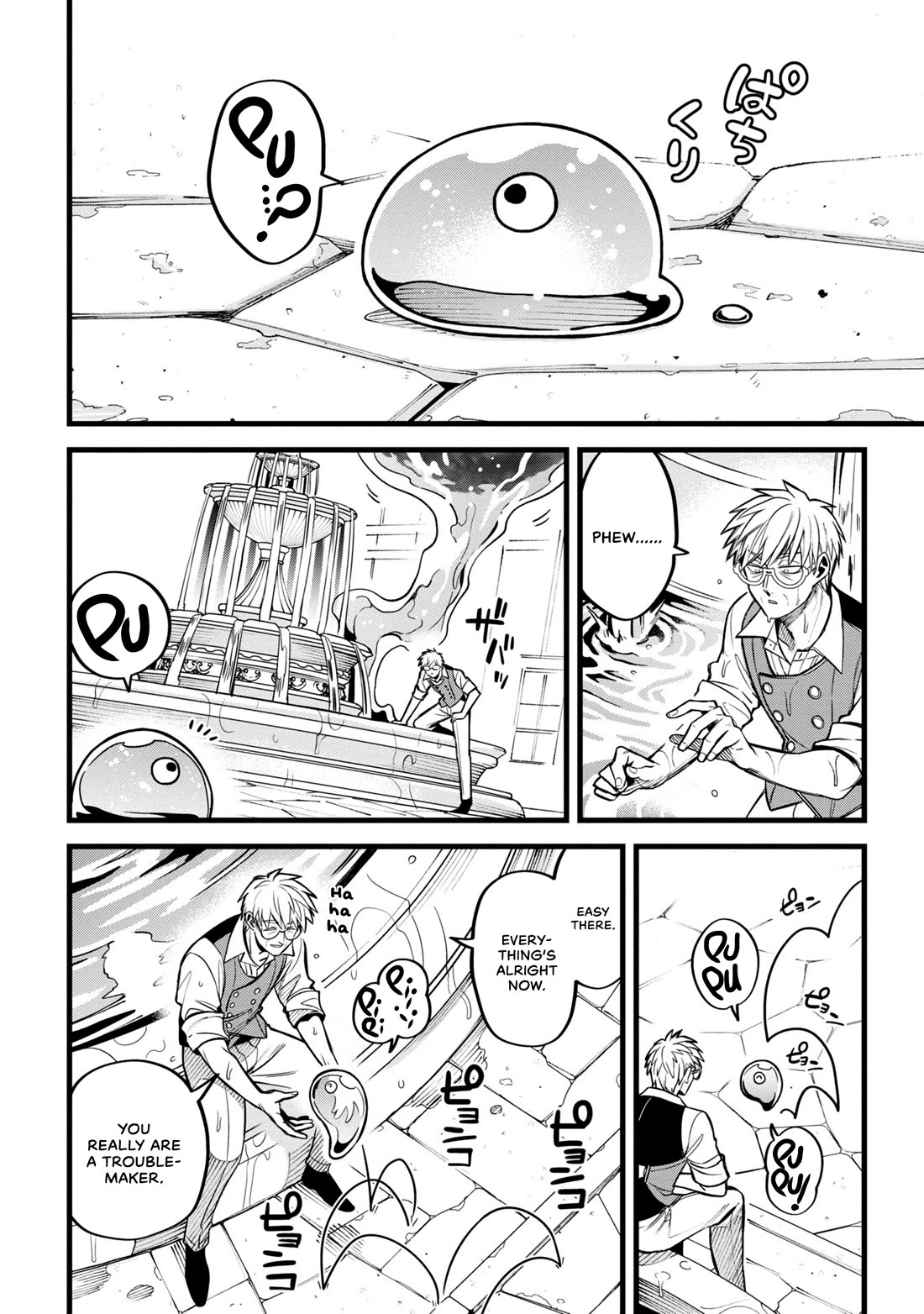 Magic Doctor Rex’s Perverted Medical Record Chapter 8 page 38 - Chapter 8: Case 8. Potions