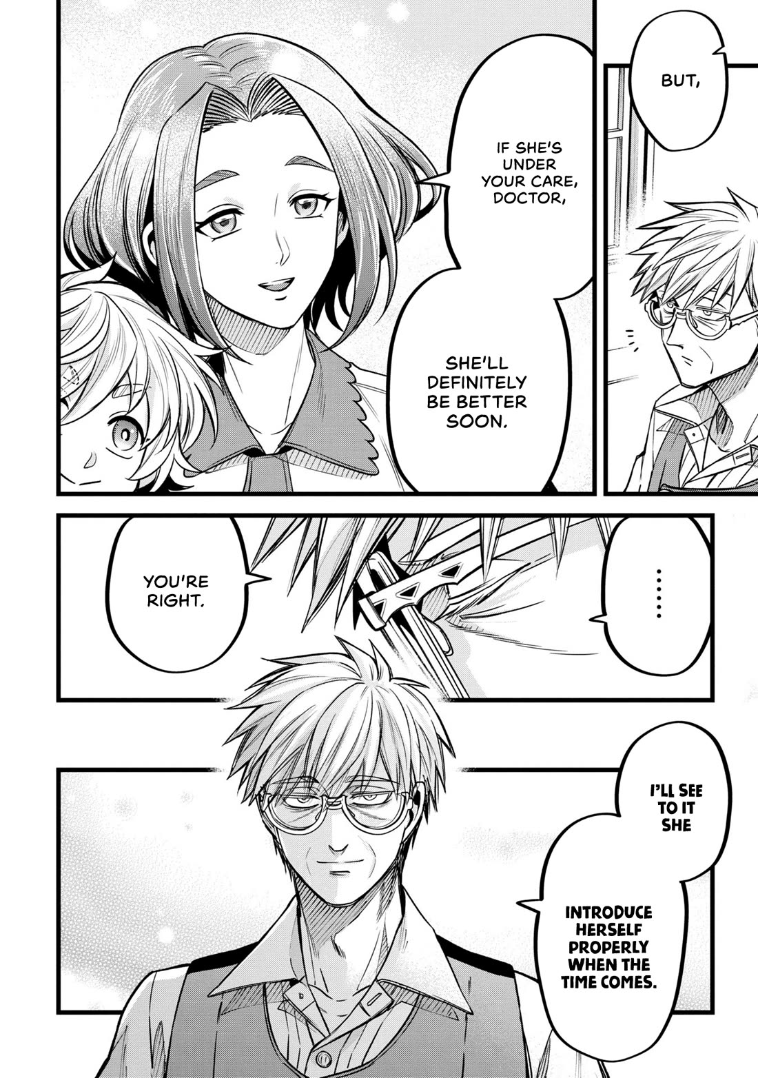 Magic Doctor Rex’s Perverted Medical Record Chapter 8 page 4 - Chapter 8: Case 8. Potions