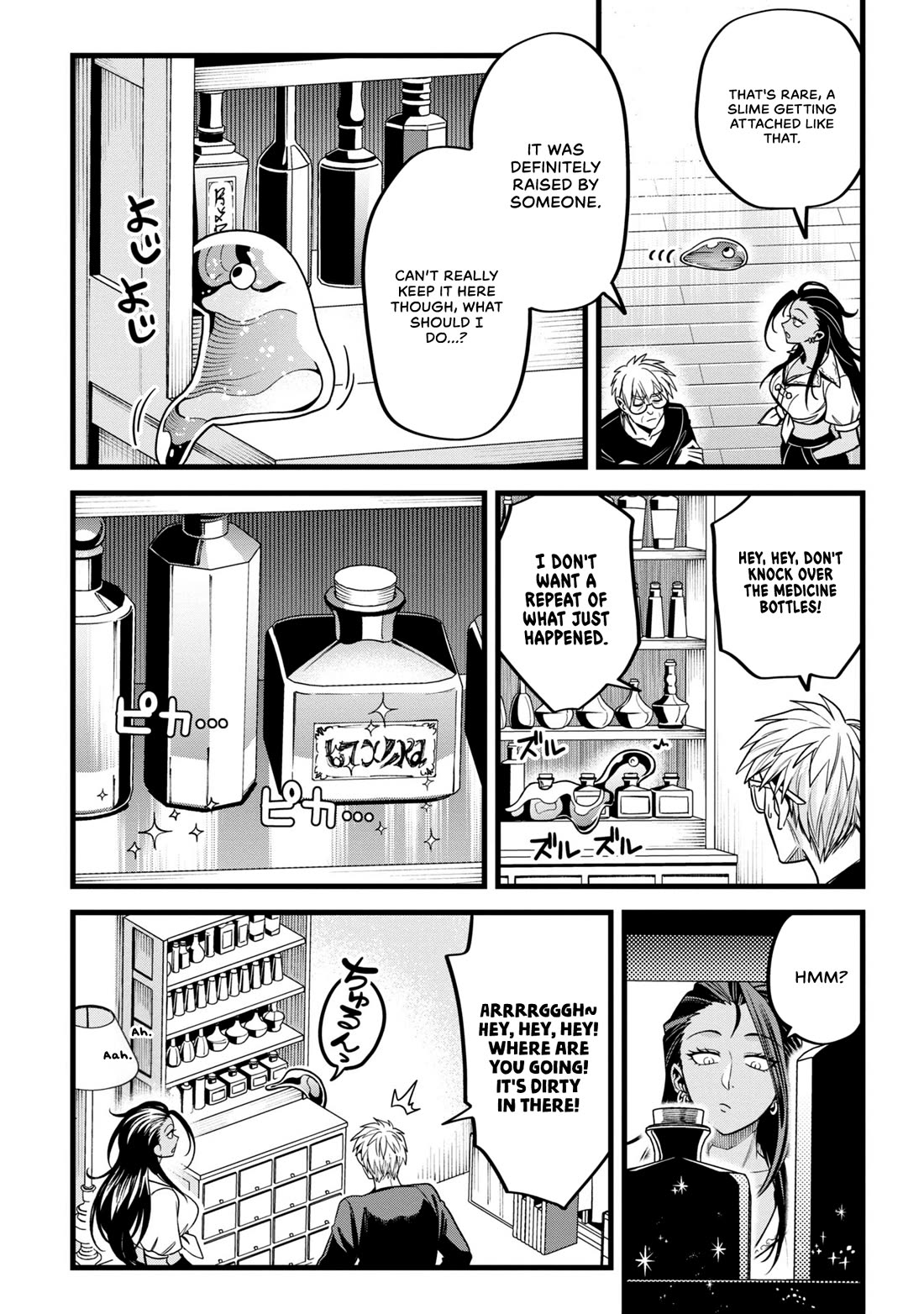 Magic Doctor Rex’s Perverted Medical Record Chapter 8 page 42 - Chapter 8: Case 8. Potions
