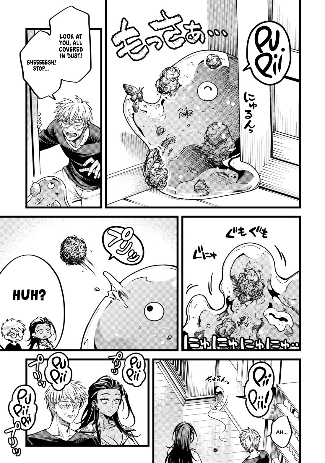 Magic Doctor Rex’s Perverted Medical Record Chapter 8 page 43 - Chapter 8: Case 8. Potions
