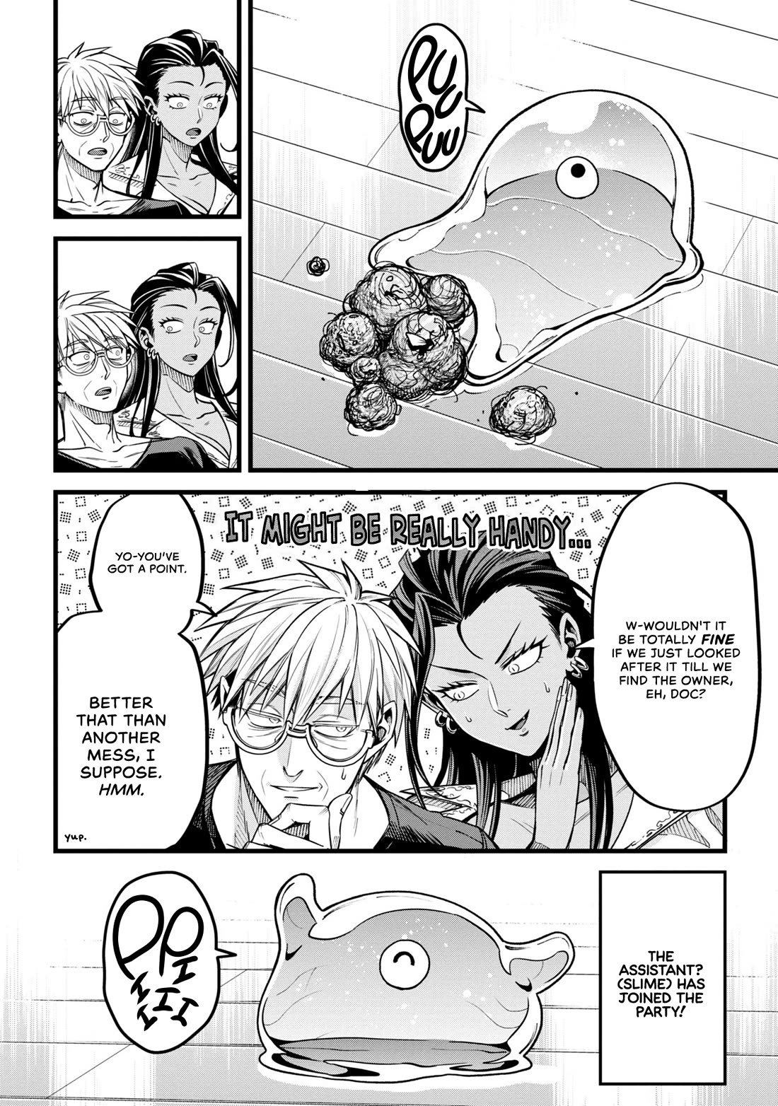 Magic Doctor Rex’s Perverted Medical Record Chapter 8 page 44 - Chapter 8: Case 8. Potions