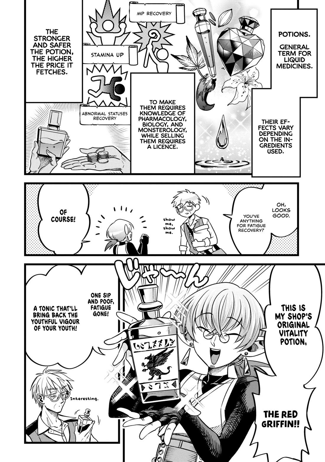 Magic Doctor Rex’s Perverted Medical Record Chapter 8 page 8 - Chapter 8: Case 8. Potions