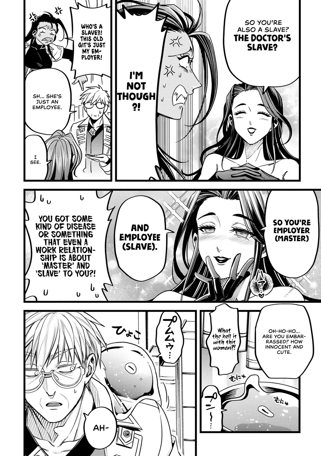 Magic Doctor Rex’s Perverted Medical Record Chapter 9 page 14 - Chapter 9: Case 9. Tamer