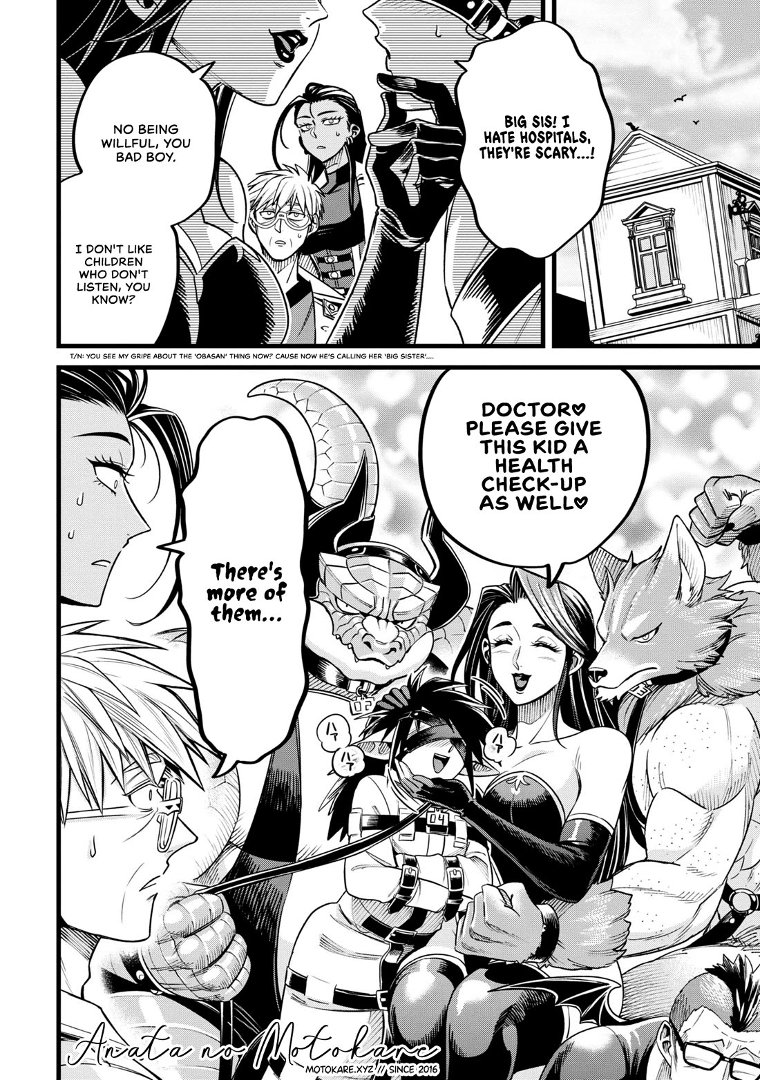 Magic Doctor Rex’s Perverted Medical Record Chapter 9 page 26 - Chapter 9: Case 9. Tamer