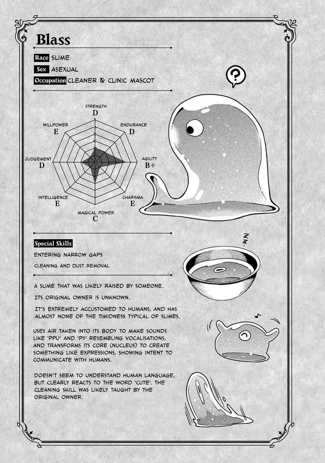 Magic Doctor Rex’s Perverted Medical Record Chapter 9 page 27 - Chapter 9: Case 9. Tamer