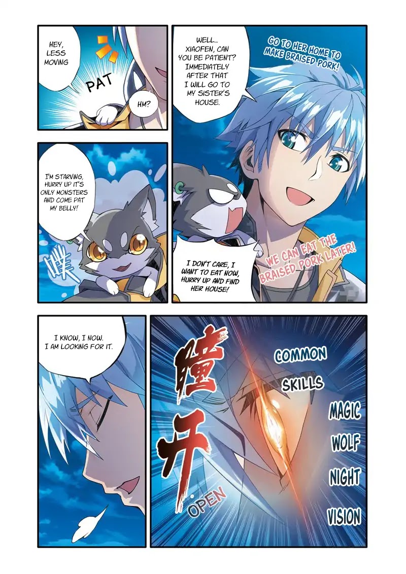 Magic Domain Mercenary Chapter 1.1 page 4 - Chapter 1.1: Taking Advantage of a Crisis (1)