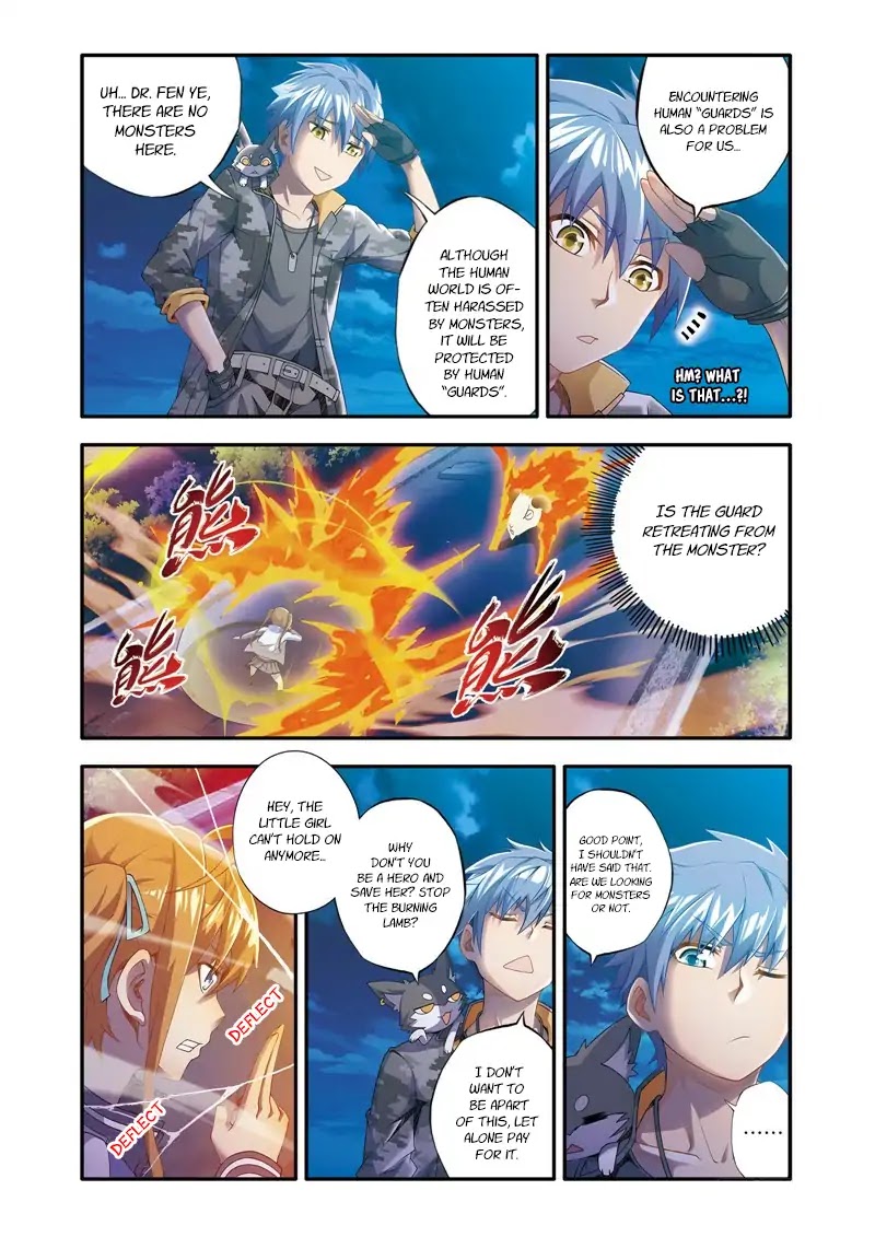 Magic Domain Mercenary Chapter 1.1 page 5 - Chapter 1.1: Taking Advantage of a Crisis (1)