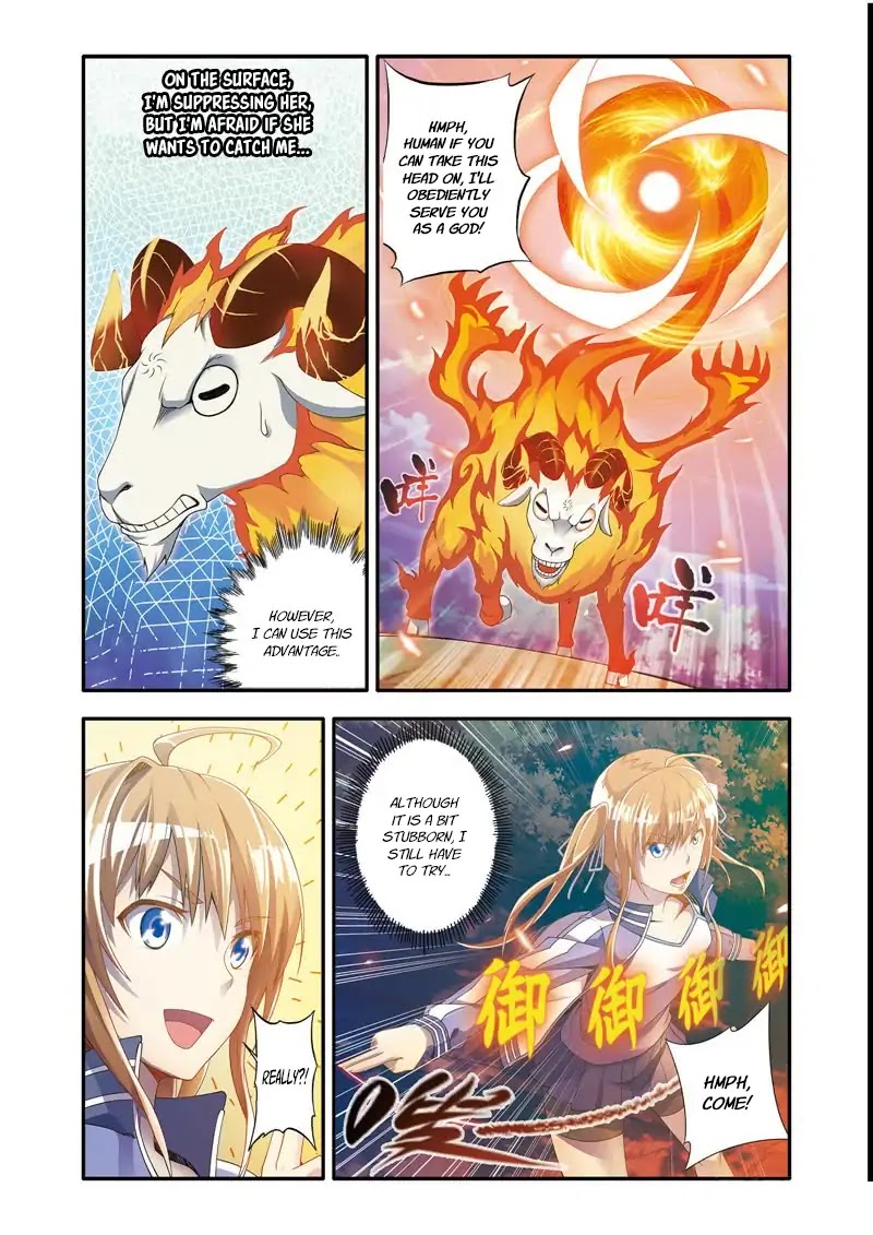 Magic Domain Mercenary Chapter 1.1 page 7 - Chapter 1.1: Taking Advantage of a Crisis (1)