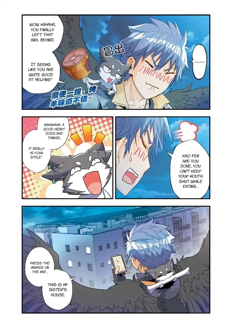 Magic Domain Mercenary Chapter 1.2 page 11 - Chapter 1.2: Taking Advantage of a Crisis (2)