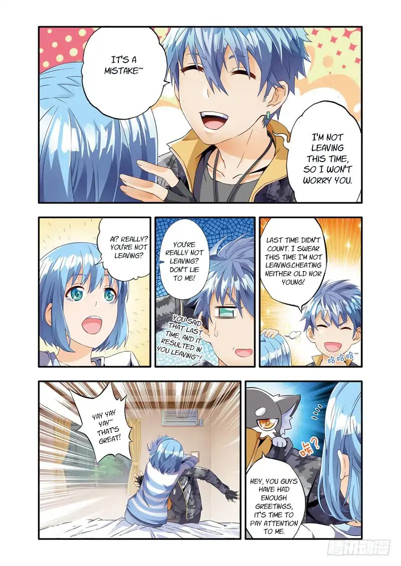 Magic Domain Mercenary Chapter 2.1 page 4 - Chapter 2.1: Narrow Road (1)