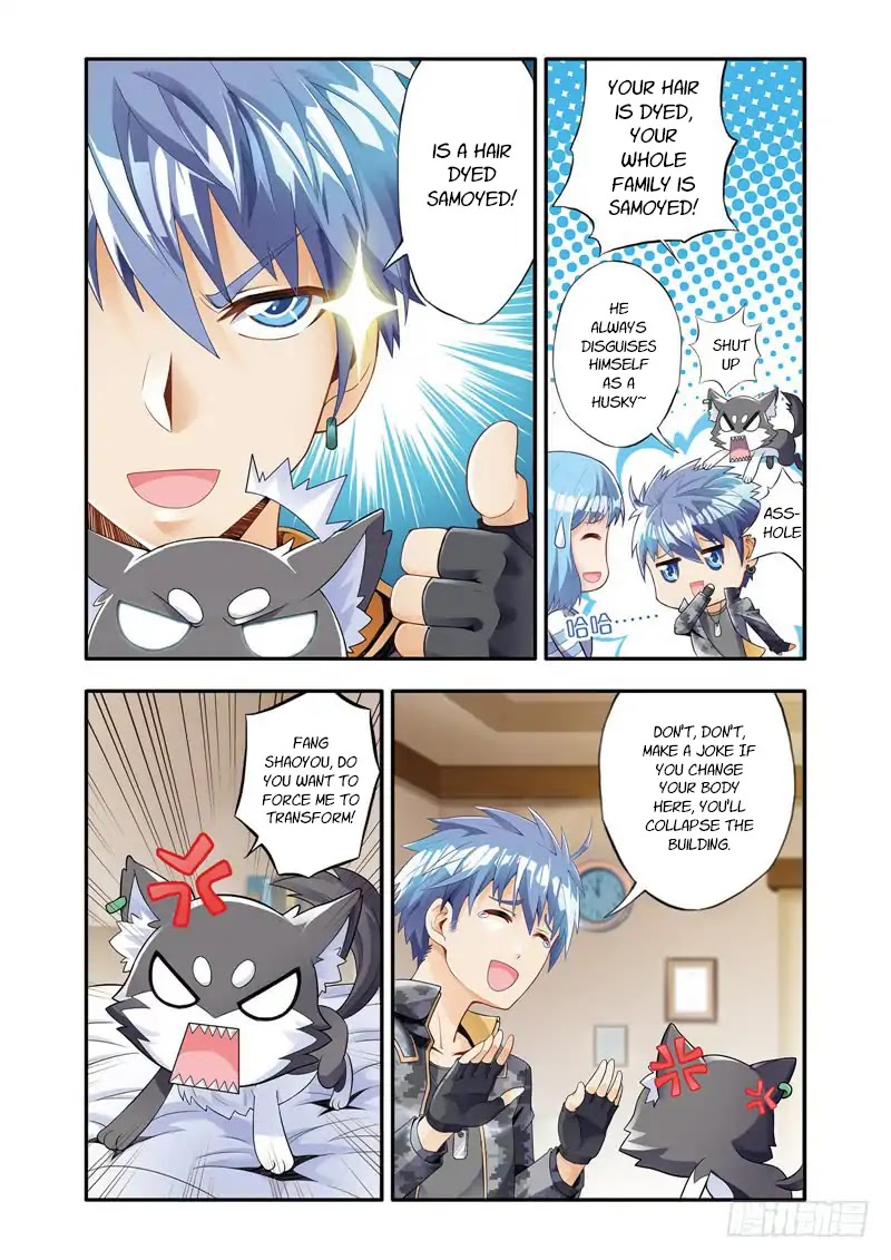 Magic Domain Mercenary Chapter 2.1 page 6 - Chapter 2.1: Narrow Road (1)